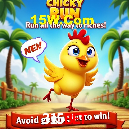 Interface do App 315Bet